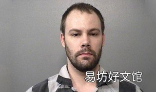 章莹颖死前经历了什么 章莹颖被杀原因