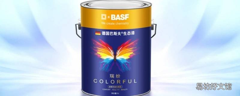 巴斯夫车漆一般什么车用 巴斯夫油漆用于什么车
