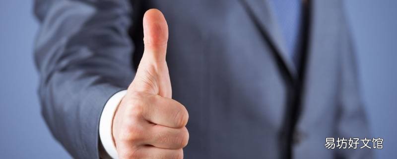 商务负责人是否有安全管理职责 商务部门的安全生产责任