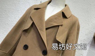 中长混棕色羊绒大衣内搭什么好 羊绒大衣深咖色内搭什么