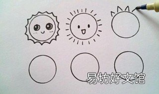 圆形能画出什么作品? 用圆形作画