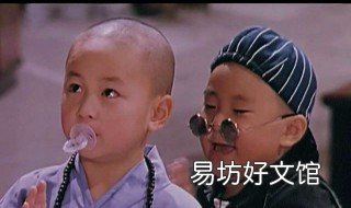 释小龙年收入多少钱 释小龙身价过亿