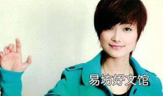 李宇春什么脸型 李宇春脸前后对比
