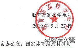 柯洁为什么被清华大学录取 柯洁被清华录取的看法