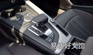 电子档把怎么操作 电子档把百度百科