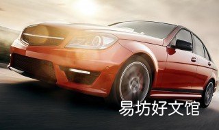 小汽车每秒约行多少米 汽车车每秒约行多少米