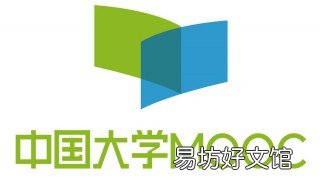 慕课学时记录不上怎么办 慕课已学课时不满怎么办