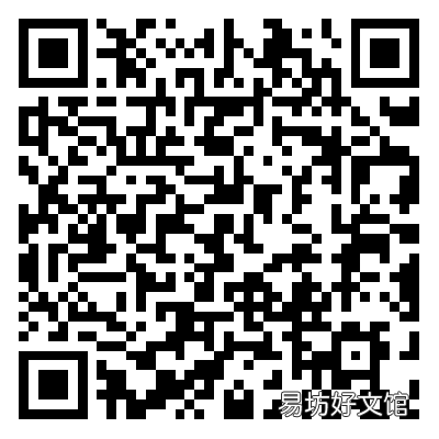 珠海学生公交卡丢了怎么补办 珠海学生乘车卡丢了怎么办