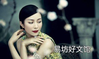 江一燕和谁结婚了 江一燕结婚了 老公是谁?