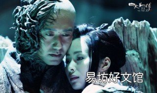 邓超和江一燕演过什么 邓超跟江一燕