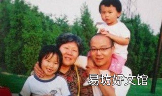 窦唯最后有跟高原结婚吗 窦唯跟高原还在一起吗