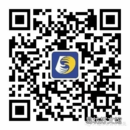 大连供暖微信缴费操作指南 大连取暖费缴费方式