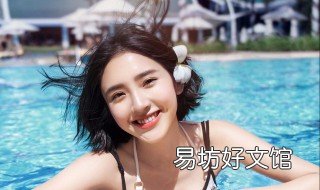 唐艺昕怀孕了吗 唐艺昕公布怀孕