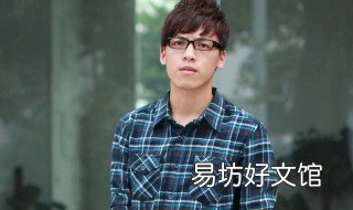 为什么理工男喜欢格子衬衫 为什么穿格子衬衫像理工男