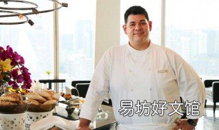 酒店行政总厨岗位职责 酒店行政总厨主要管什么?