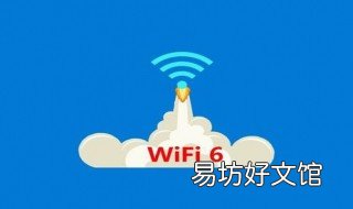电脑设置来客权限 电脑如何设置访客权限