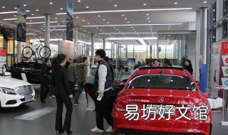 全款买车注意要拿的几样东西 全款买车需要注意什么细节