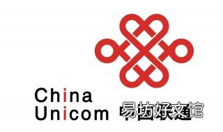 联通魅友卡怎么申请 联通魅友卡怎么申请微信