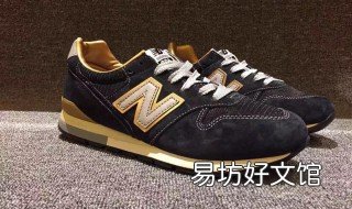 nb鞋搭配 nb鞋推荐