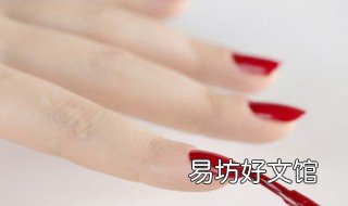 卸甲水可以用啥代替 可以用什么替代卸甲水