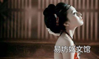 金瓶梅有几部