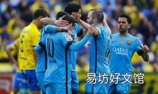 2021年世俱杯举办地 世俱杯2021比赛结果
