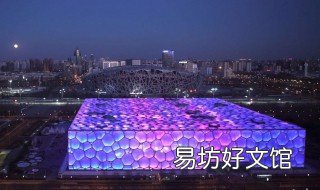 世俱杯在中国哪个城市举办 世俱杯在中国哪些城市举办