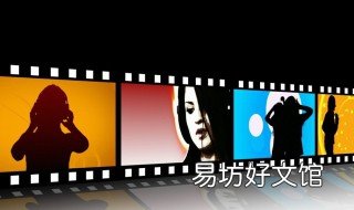 120帧是电影未来吗 电影120帧什么概念