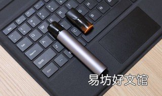 悦刻一代二代区别 悦刻一代二代三代什么区别