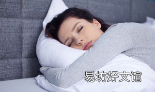 梦见请人吃鱼怎么回事 梦见请人吃鱼怎么回事啊