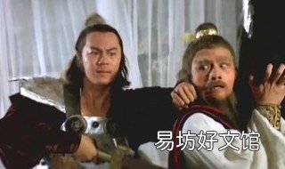 广东靓仔玉电影大结局 电影广东靓仔玉国语土豆