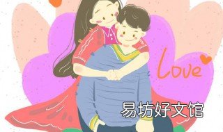 中年男女之间有纯友谊吗 中年夫妻之间的纯友谊