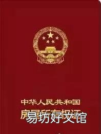 大连天然气置换需要准备哪些材料 大连换天然气都有哪些规定