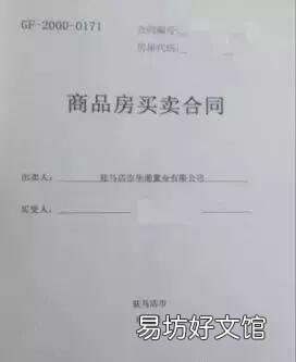 大连天然气置换需要准备哪些材料 大连换天然气都有哪些规定