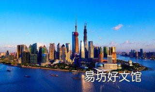 雷丁小城地址 雷丁小区地址
