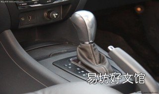 绅宝x65如何调整手刹线 绅宝x65如何调整手刹线长短