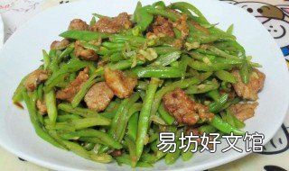 虾酱炒扁豆丝正宗做法 虾酱炒扁豆丝正宗做法窍门