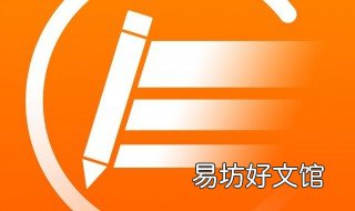 tm商标输入法怎么打 输入法怎么打出tm