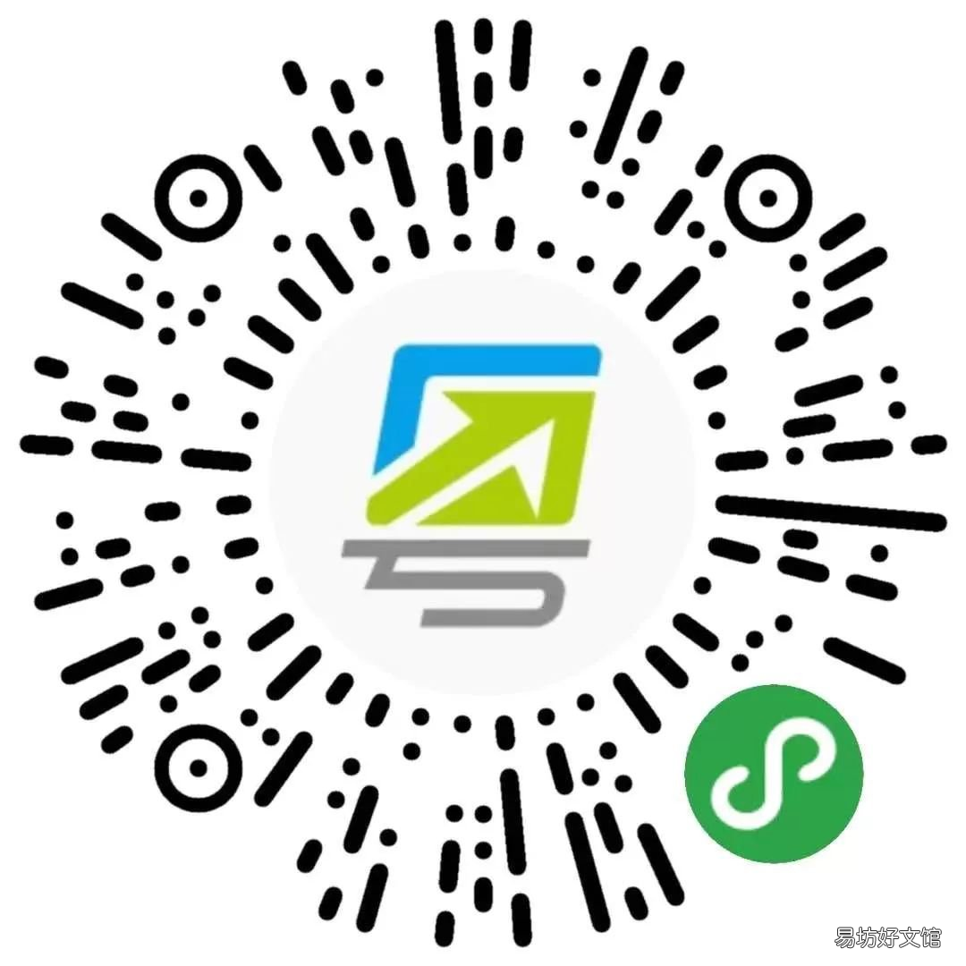 中山港澳通行证续签粤省事办理流程