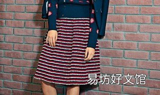毛线裙子长了如何改短 毛线裙子长了如何改短视频