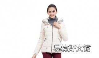 女生冬天羽绒服搭配衣服 女生羽绒服穿搭风格分类