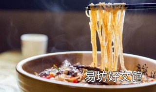 白菜炖粉条不放肉做法 白菜粉条炖肉的做法窍门