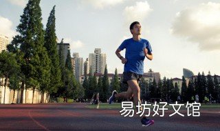 步多多怎么设置同步微信运动 步多多怎么关联微信运动