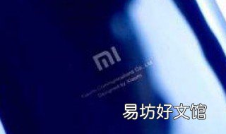 升级miui11第二批时间 miui12第二批机型更新时间