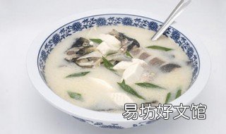 破壁机鱼汤的缺点 破壁机鱼汤很难喝