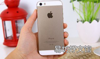 如何将苹果6的照片全部倒到新苹果11上 苹果手机怎么倒图片到新苹果手机上