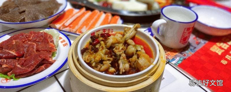 贤合庄生日当天有没有优惠 贤合庄过生日有什么福利