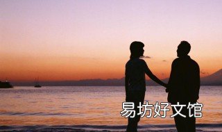 做梦见自己的亲人好不好 做梦见自己的亲人好不好怎么回事
