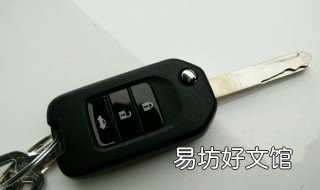折叠钥匙无法自动弹出 折叠钥匙无法自动弹出能修吗