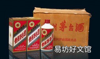 2019茅台酒鉴别真伪的方法 2019茅台酒鉴别